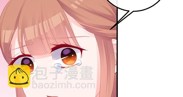 无法停留的爱93