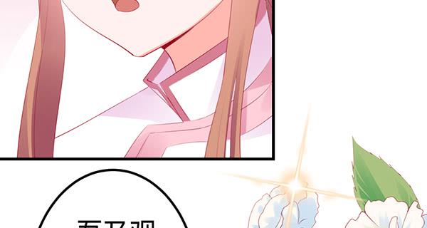 无法停留的爱94