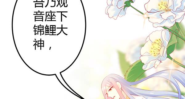 无法停留的爱95