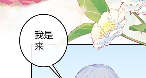 无法停留的爱98
