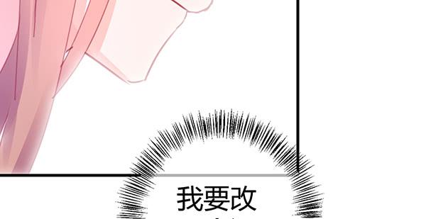 为了你。101