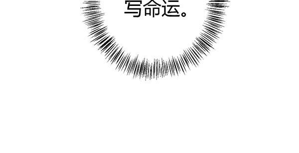 为了你。106