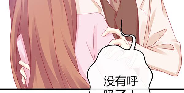 为了你。14