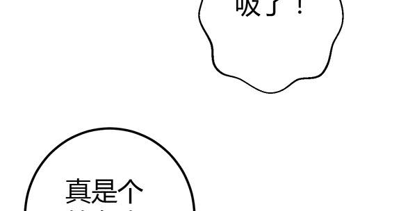 为了你。15