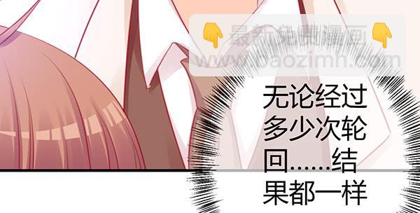 为了你。21