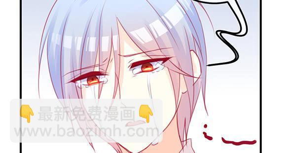 为了你。32