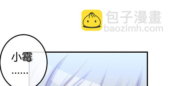 为了你。40