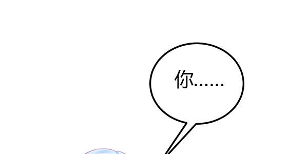 为了你。52