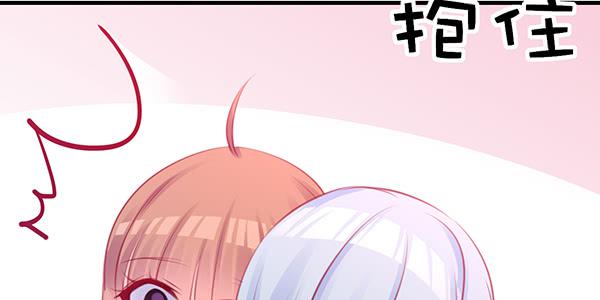 为了你。62