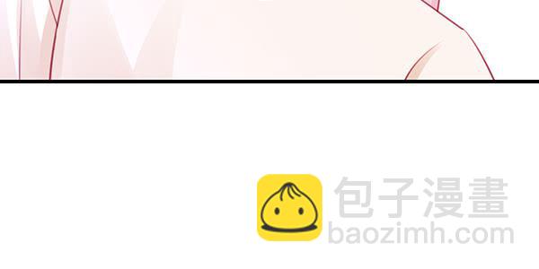 为了你。64