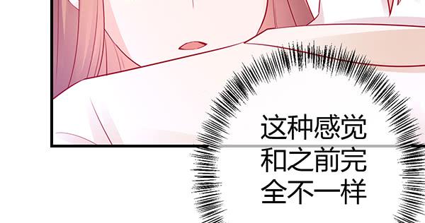 为了你。69