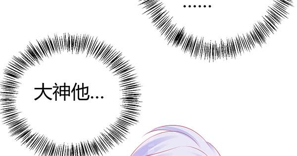 为了你。70