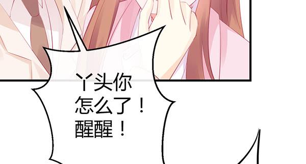 为了你。9