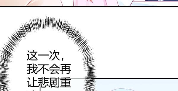 为了你。96