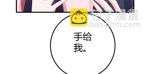 情话109