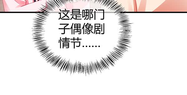 情话112