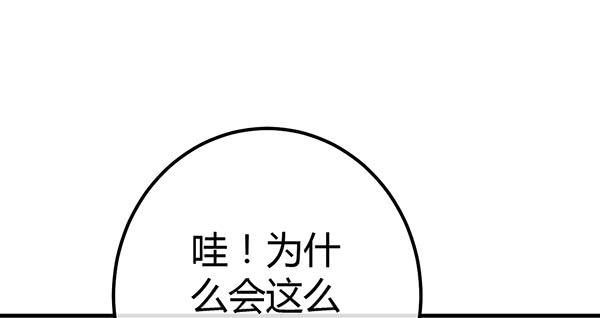 情话113