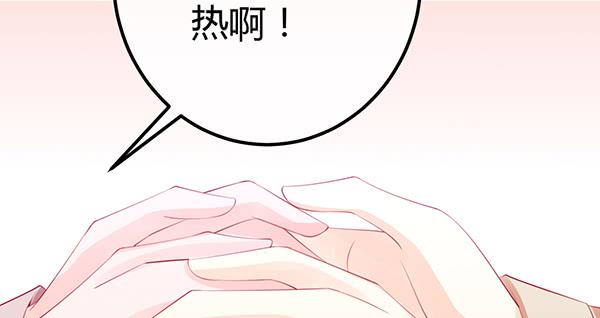 情话114