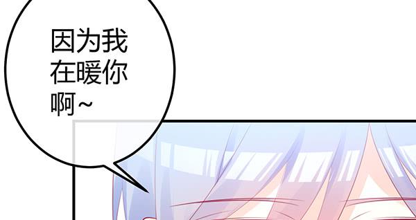 情话116