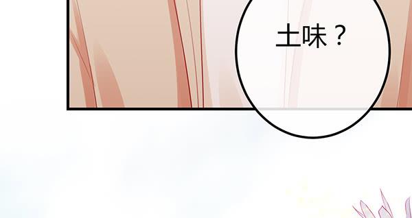 情话127