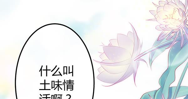 情话128