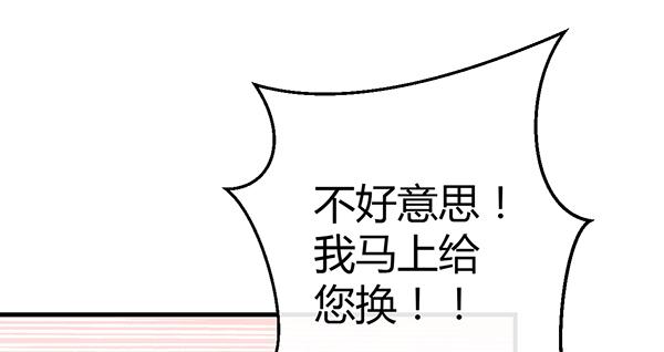 情话13