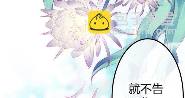 情话130