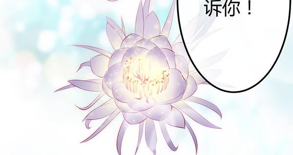 情话131