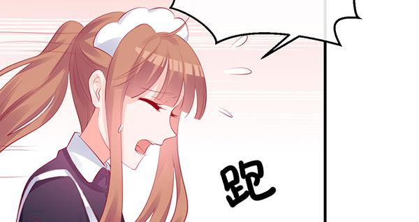 情话14