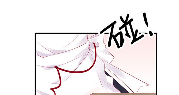 情话16
