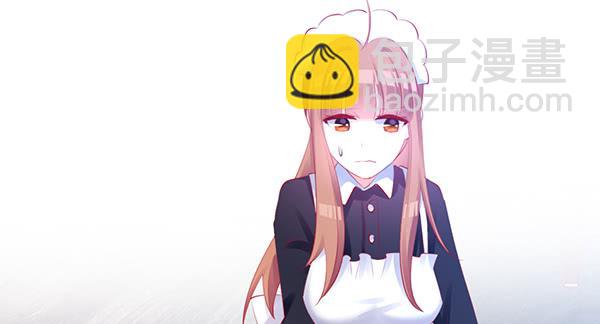 情话25
