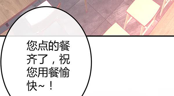 情话3