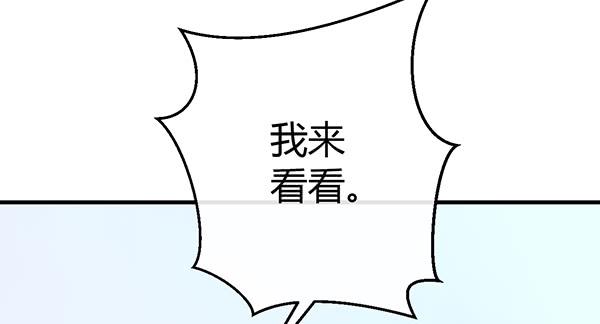 情话32