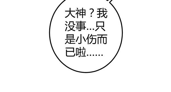 情话35