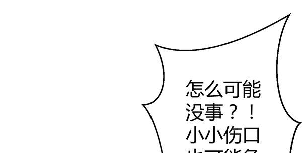 情话36