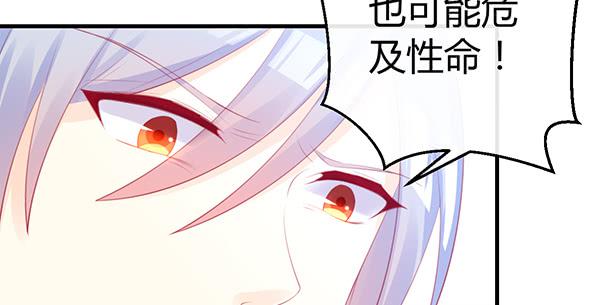 情话37