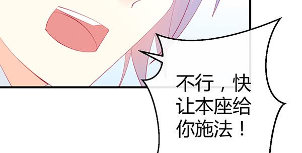 情话38