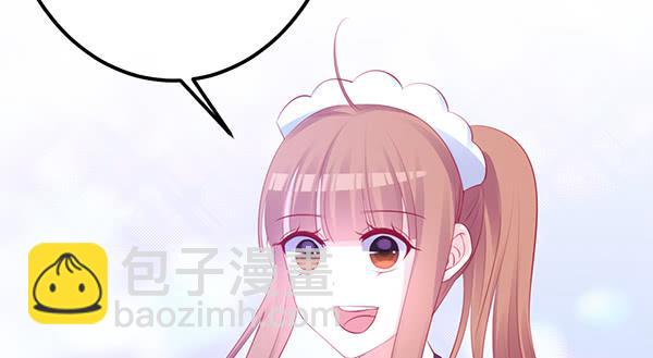 情话4