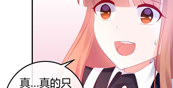 情话40