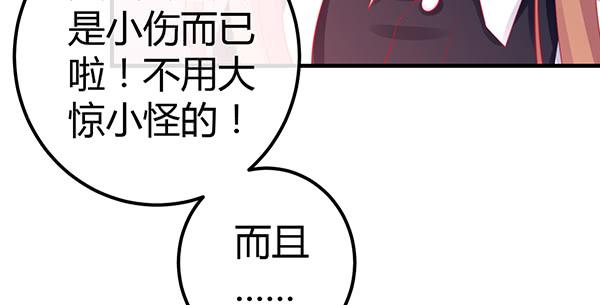 情话41