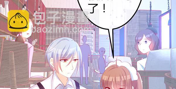 情话43