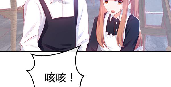情话44