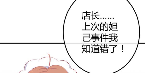 情话57