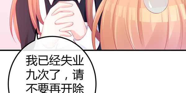 情话59