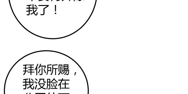 情话60
