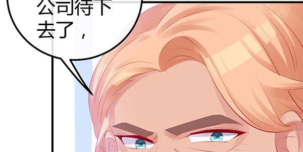 情话61