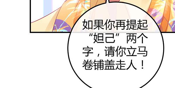 情话63