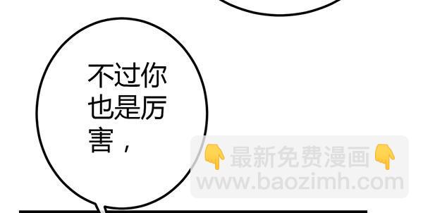 情话64