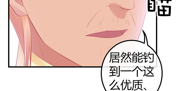 情话66