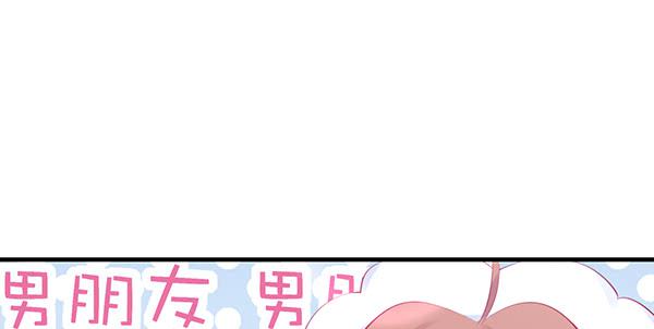 情话70